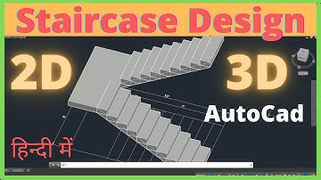 Staircase Design in AutoCAD 2D and 3D in Hindi | How to Draw Staircase in AutoCAD 3D | #RohitCivil