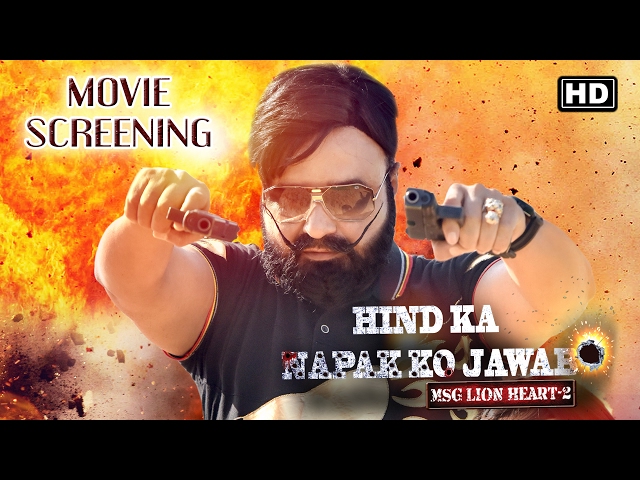 Dr. MSG Insan at Cinepolis Theater | Hind Ka Napak Ko Jawab | Screening Part-1 class=