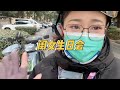 那个从小不被宠爱的女孩子 如今长大后自己当了妈,她会用尽全力宠爱她自己的孩子,她的孩子终于过上了她小时候想都不敢想的生日。小时候她没有的,她都不想让她的孩子失望,因为只有感受到被爱,才会拥有自信与安