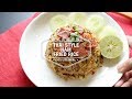 Thai Style Ham Fried Rice 泰式火腿炒饭
