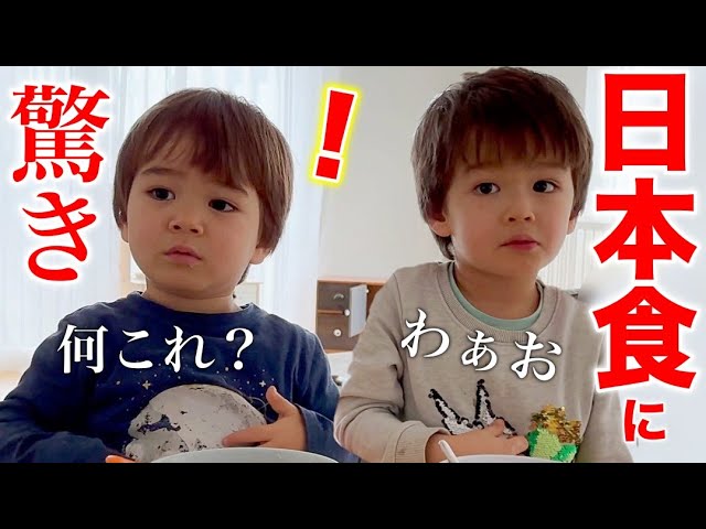 my sons went to ski for the first time! A Day in a life of