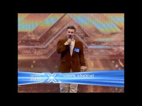 X ფაქტორი - სეზონი 2-  გადაცემა 2