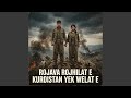 Rojava Rojhilat E Kurdistan Yek Welat E