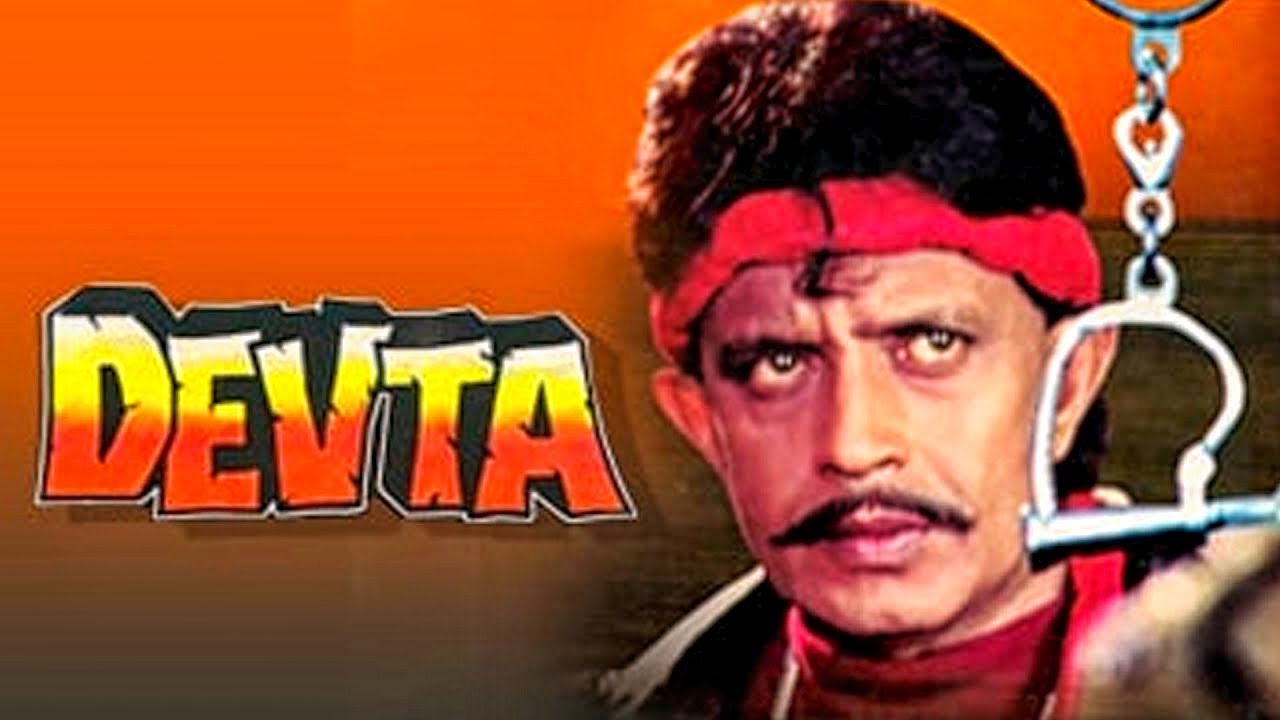 Devta 1998 Full Hindi Movie Mithun Chakraborty Aditya Pancholi Devta 1998 Full Hindi Movie Mithun Chakraborty Aditya Pancholi