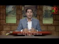 نساء النبي جزء 10 أنا مش كافر