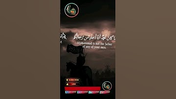 #القرآن_الكريم #تلاوة_صوت_جميل_عذب #dar_alkoran #دار_القرآن #أدعية #ترتيل_القرآن #أدعية_إسلامية