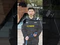 直播！全国中小学生安全教育日#安全教育 #科普知识 #搜爆犬