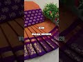 Silk Cotton Korvai Border Saree Collection #shortsfeed #silkcotton #silksaree @ShriKumaran-y7o