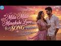 మిలమిల..మీనాక్షి | Milamila Meenakshi | Telugu Love Song 2026 | Charming Love Vibes | Thirupathi
