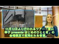元ねごと蒼山幸子、ソロ作品より3曲先行配信(動画あり) - 音楽ナタリー