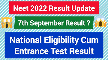 Neet 2022 Result Update|neet 2022 date and time out|neet 2022 result check live|how to check neet aj