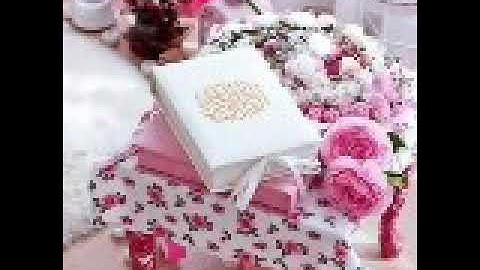 سورة الجن بصوت المقرئ يوسف العيدروس