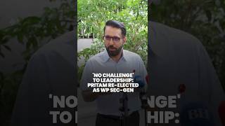 Pritam Singh survives WP leadership vote at cadres meeting Pritam Singh survives WP leadership vote at cadres meeting