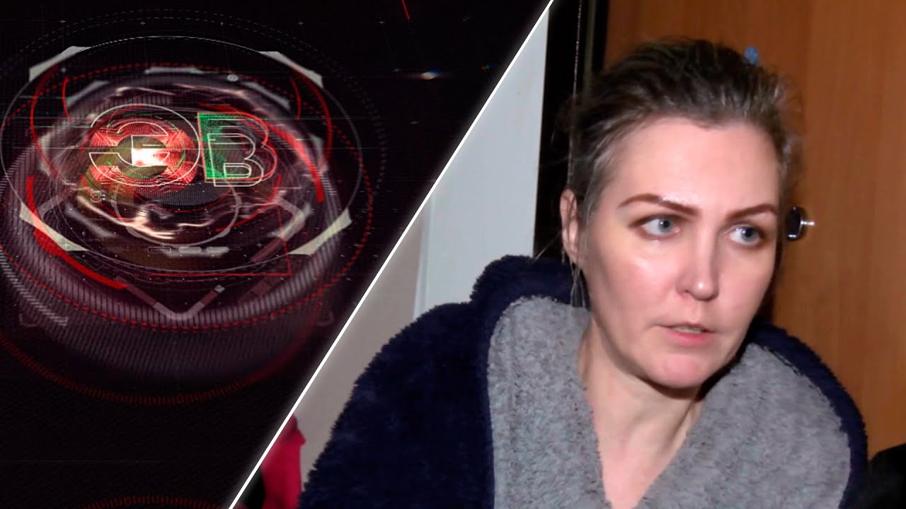 Экстренный вызов | 24 декабря 2025 | Происшествия Новосибирской области | Телеканал ОТС