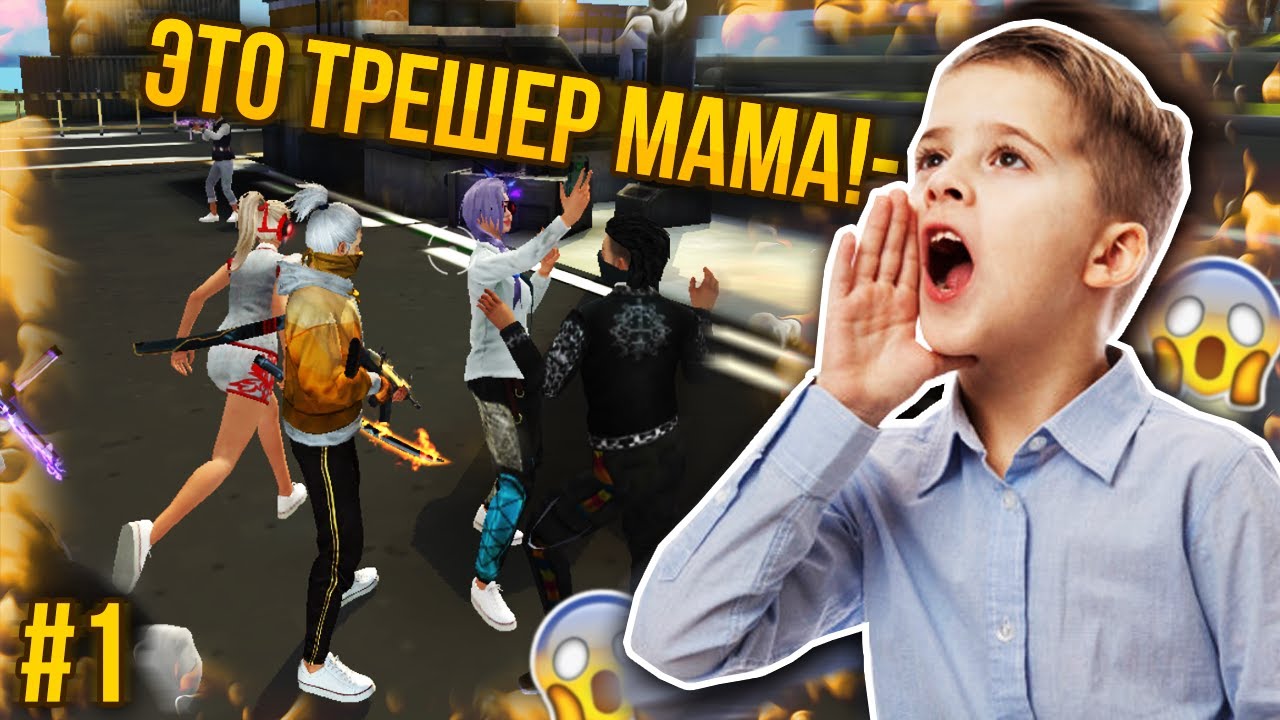 Машина пятерки ютубера Машина пятерки ютубера