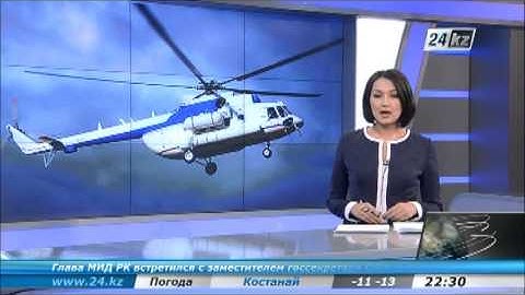 Никто из членов экипажа МИ-8 не выжил