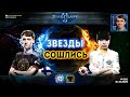 МАТЧ ВЕКА в StarCraft II: Serral и Maru встретились после двух лет ожидания - BO3 на King of Battles