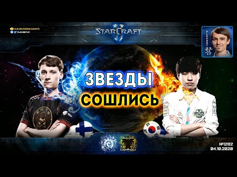 Vidéo: La Nouvelle Version Bêta Multijoueur De Starcraft 2 Souffle Chaud Et Froid