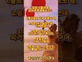 요즘 멍한 당신에게 전합니다#멍해시리즈 #감정회복 #마음비우기 #마음챙김