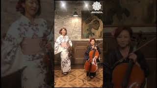 [RSR2019]Très Joyeux (金原千恵子×笠原あやの) ビデオメッセージ