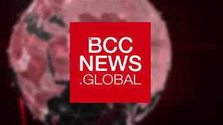 BCC NEWS