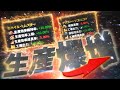 【HoI4】資本主義を音速で置き去りにするソ連の「右派ルート」がガチでチート過ぎる件について【ゆっくり実況】part335