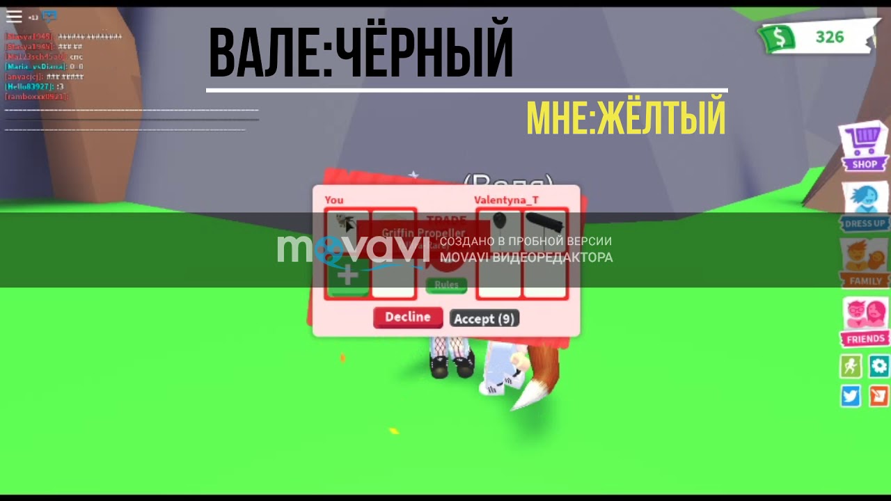 Vmp авто валера