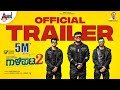 Gaalipata 2 Official Trailer | Ganesh | Anant Nag | Diganth | Pawan | Yogaraj Bhat | Arjun Janya