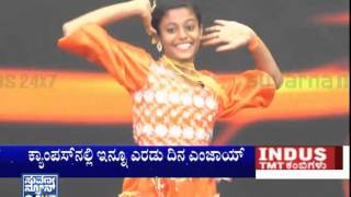 College fest at Reva University | Presence of Chethan Bhagat | Suvarna News