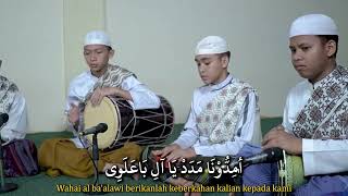 Ba'alawi | Al Mursyidul Amin Putra