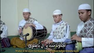Ba'alawi   |   Al Mursyidul Amin Putra