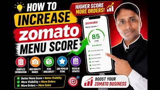 ZOMATO MENU SCORE INCREASE I HOW TO INCREASE ZOMATO ORDER