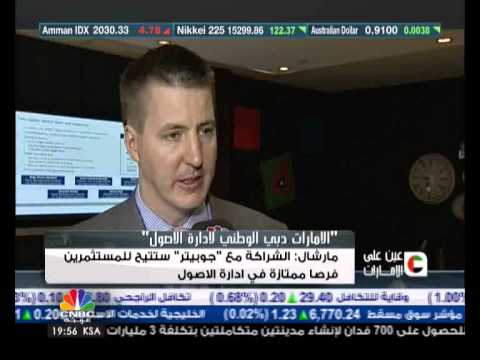 إكسبو 2020 سيضيف 23 مليار دولار أمريكي الى الناتج المحلي الاماراتي 2 