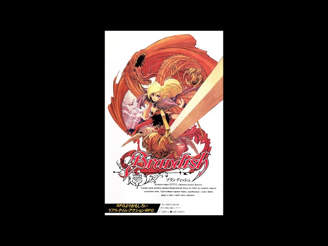 Brandish (PC-98) - Ruins - YouTube