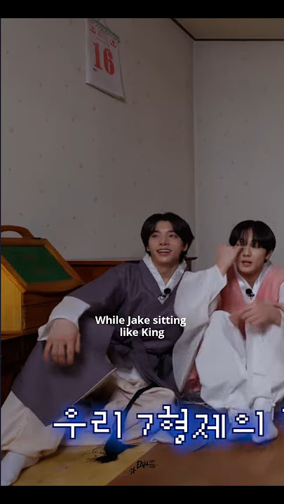My seven cuties 🥹 #jake #jungwon #heeseung #ni_ki #sunghoon #jay #sunoo #enhypen