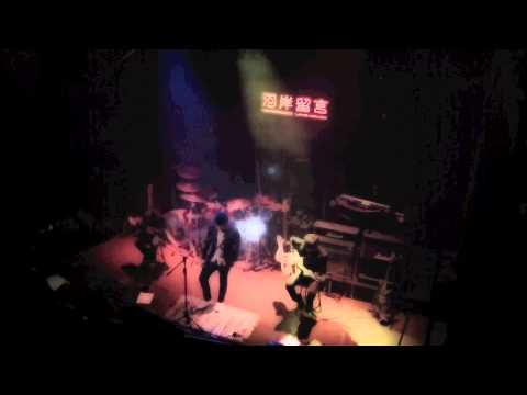 InDie Famous ~~~ 理由 w/Lyrics