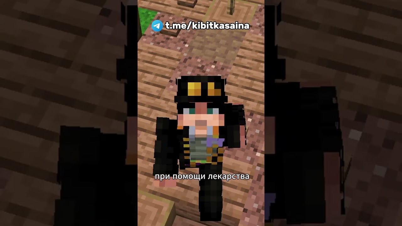 Плагин на РАДИАЦИЮ в МАЙНКРАФТ  