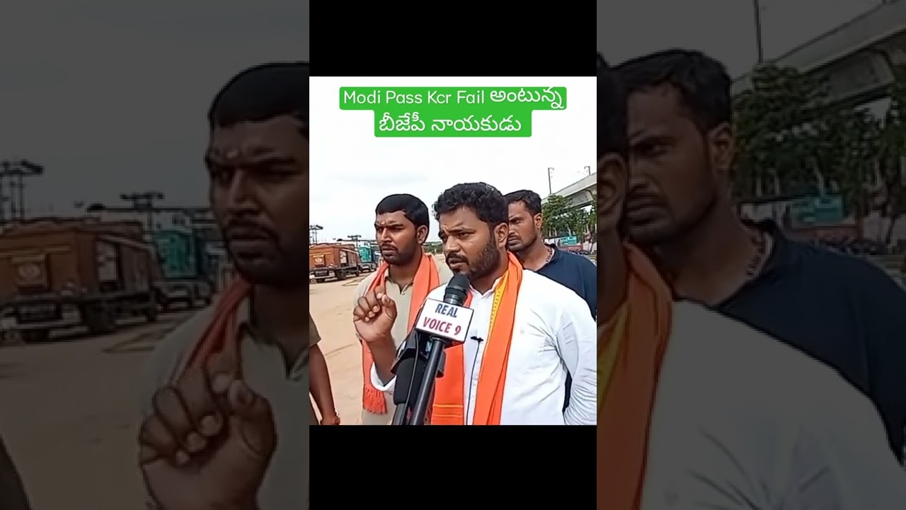 Bjp Counter Attack to Trs 