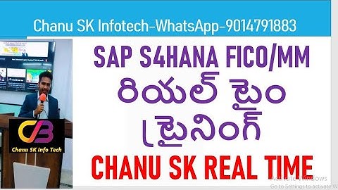 SAP FI & MM Real time videos -SAP FICO Course in telugu-SAP FICO Videos in telugu-SAP In telugu