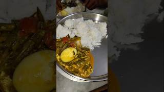 పులుసు లేని బెండకాయ 😱😱😱😱😱.