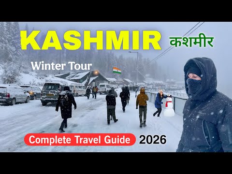 Kashmir Trip 2026 ❄️ | Complete Travel Guide | कश्मीर की यात्रा | Kashmir Tourist Places 