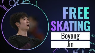 Boyang JIN (CHN) | Men Free Skating | Shanghai 2024 | #FigureSkating