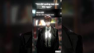 | Đánh Đổi ( Ver2 ) | ~ #gfx #xuhuong #lyrics #1m #viral #xuhuongyoutube #hauan #xh