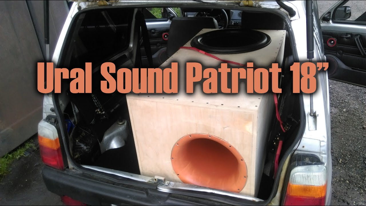 Ока Ural Sound Saint-P Team 1*18" Patriot