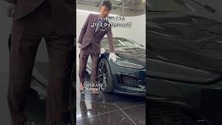 ジャガー Fタイプ R クーペに試乗します！ジャガーらしい内外装の組み合わせに、見納めとなる575馬力の5L V8スーパーチャージャーエンジンの暴力的な加速は電気自動車にはない味があります！