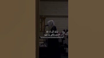 تلاوة تريح القلب #القارئ #محمد_أباالحسن #حالات_واتساب_دينية#راحة_نفسية #قران_كريم #سورة_الزخرف