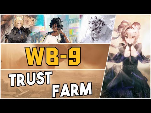 WB-9 + Medal | Trust Farm |【Arknights】