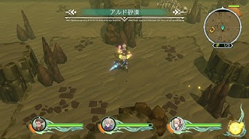 聖塔神記TRINITY TRIGGER 初見プレイ クリア後 #19