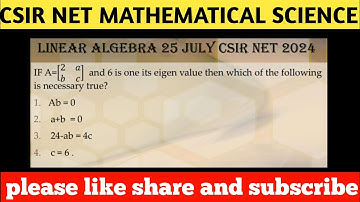 Linear Algebra | CSIR NET JULY 2024 MATHEMATICAL SCIENCE  | #csirnetmathematics
