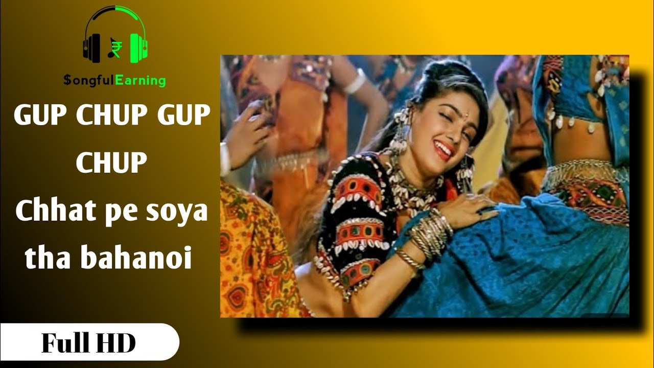 Chhat Pe Soya Tha Bahanoi Main Tenu Samajh Ke So Gayi mujhko Rana Ji 2024-chhath-puja-kab-hai-2024-chhath-puja-2024